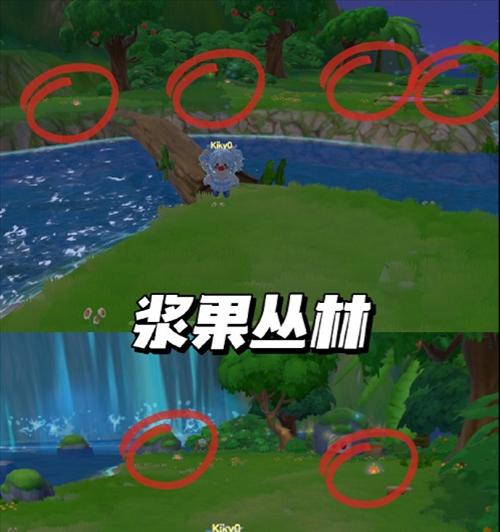 摩尔庄园手游变异斑马鱼在哪里找？位置一览表是什么？
