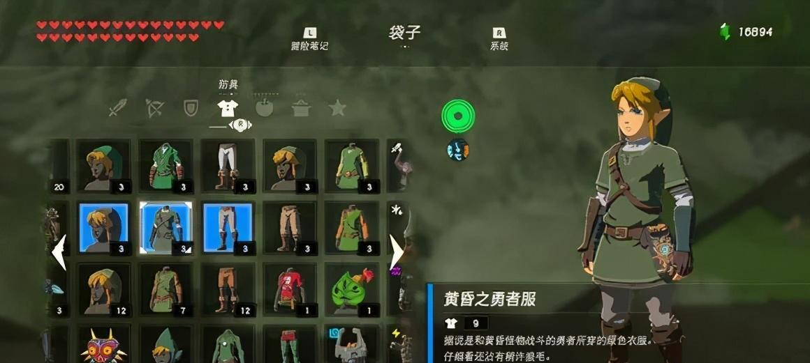 咔叽探险队神秘蛋的用途是什么？如何使用神秘蛋获得最大效益？