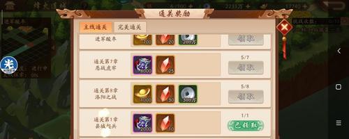 《刀锋无双》如何快速提升战力？摆脱被虐命运的秘诀是什么？