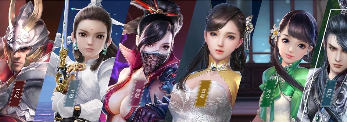 天下手游天机营技能定位分析？如何在战斗中发挥最大效用？