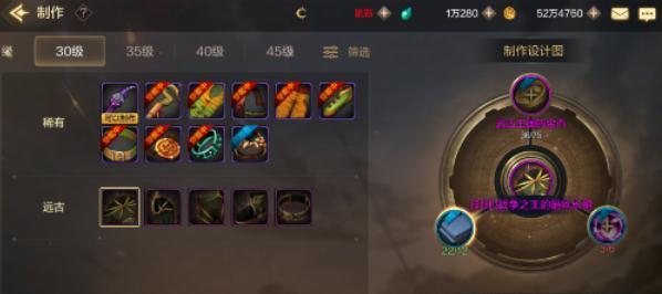DNF手游哈帕斯获取方法是什么？如何快速获得哈帕斯？