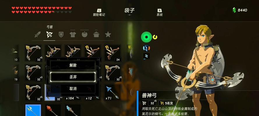 弓箭传说装备大全：各等级属性和升级条件是什么？