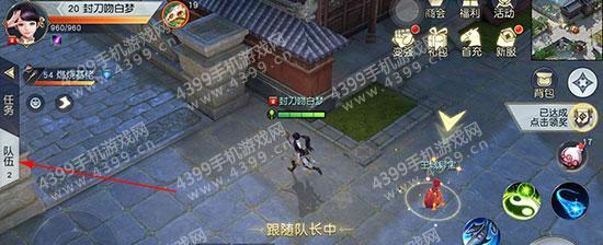 镇魔曲手游平民元宝怎么用？元宝使用有哪些技巧？