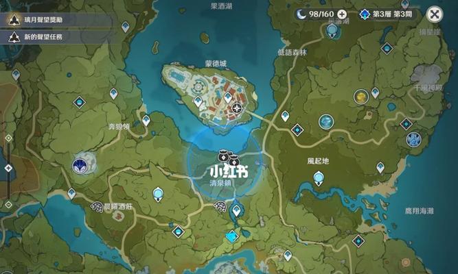 原神元素共鸣怎么触发？图文攻略助你快速掌握！
