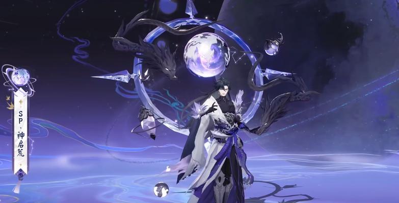 阴阳师sp神启荒御魂怎么搭配？搭配攻略有哪些常见问题？
