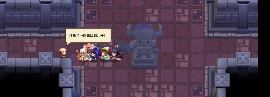 坎公骑冠剑噩梦8-4全收集攻略怎么达成？需要哪些步骤？