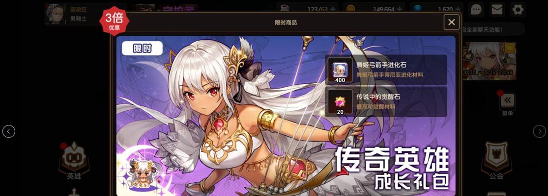坎公骑冠剑土花指的是哪个角色？土花角色的详细信息是什么？