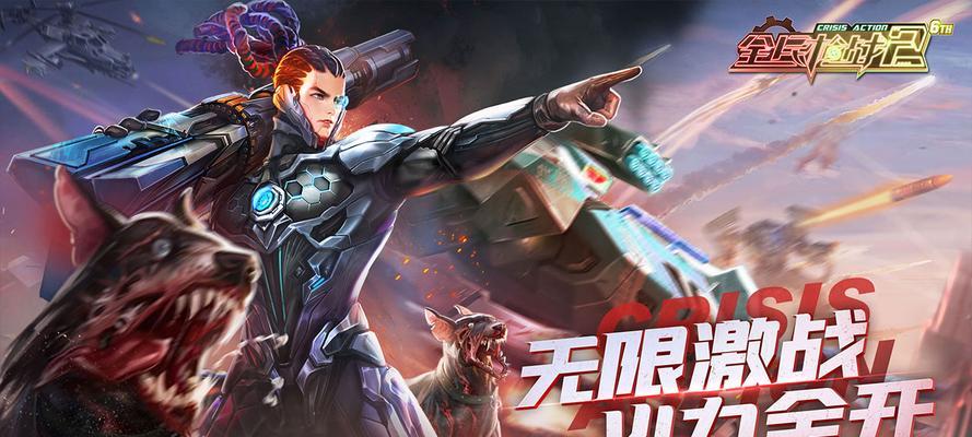 2019年高画质射击手游有哪些推荐？如何选择最佳射击游戏体验？