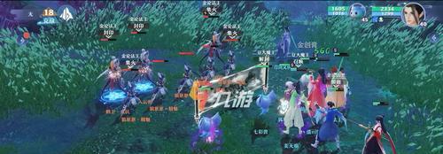 梦幻新诛仙焚香谷宝石怎么搭配？搭配宝石有哪些常见问题？