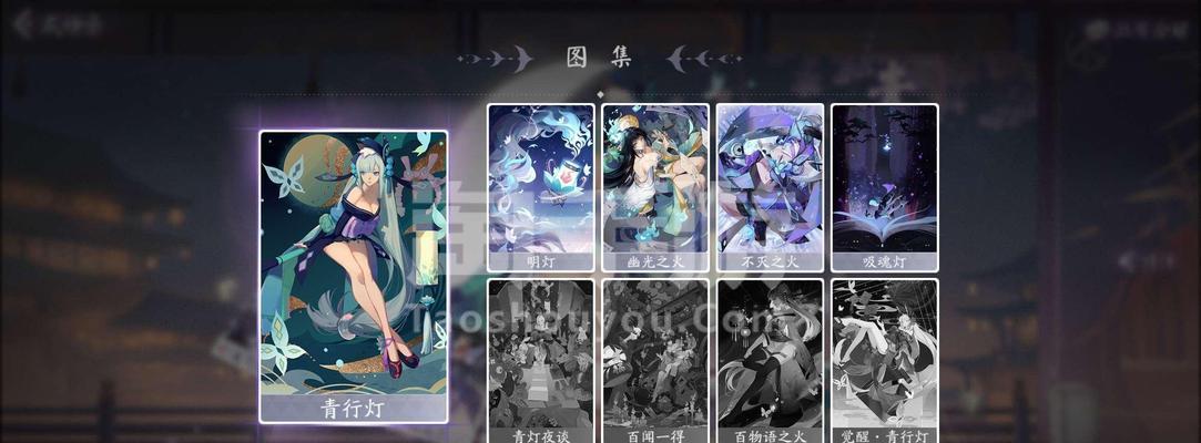 阴阳师百闻牌青行灯背景故事是什么？青行灯式神传记如何分享？