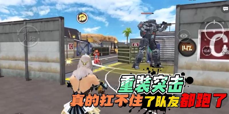 和平精英绿洲启元系统怎么玩？攻略要点有哪些？