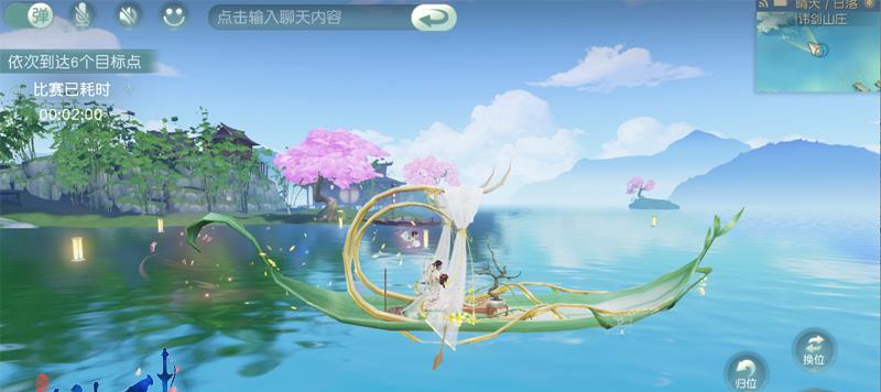 花与剑蝶花最佳伙伴选择是什么？如何选择合适的伙伴？