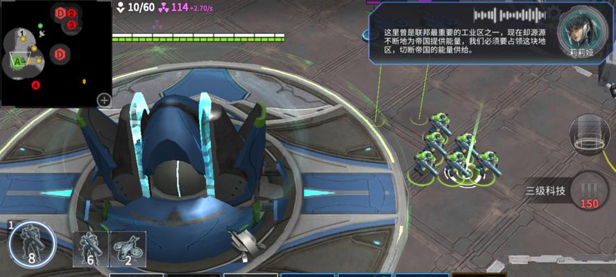 未来风暴兵种排行是怎样的？哪个兵种最厉害？