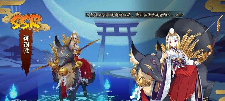 阴阳师猫掌柜属性技能及御魂推荐？如何搭配最有效？