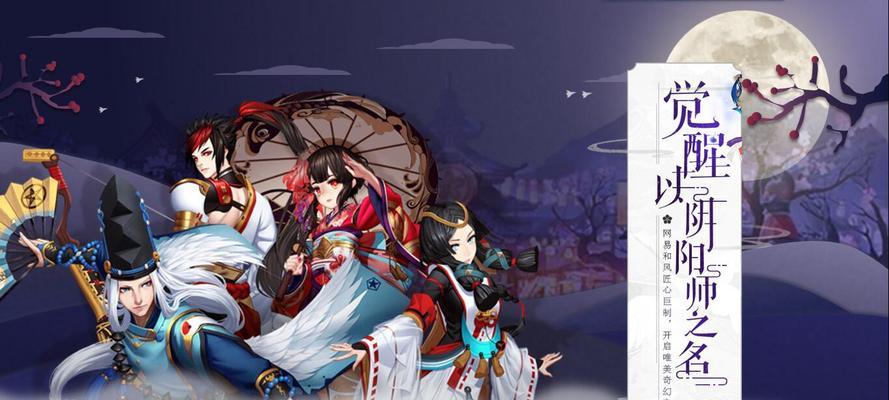 阴阳师晴明玉将无双怎么获得？获取攻略是什么？