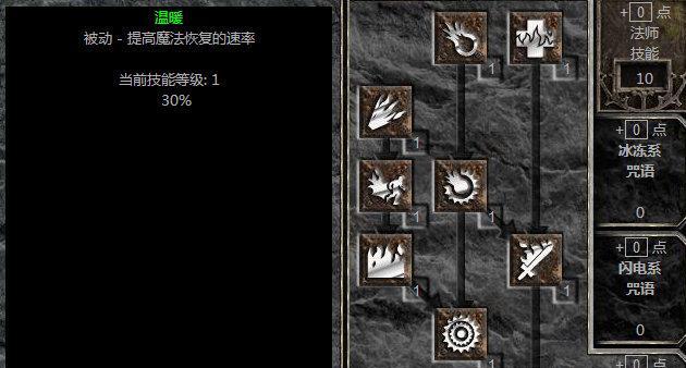 小小军团2太阳神阿波罗技能有多强？如何发挥最大效果？