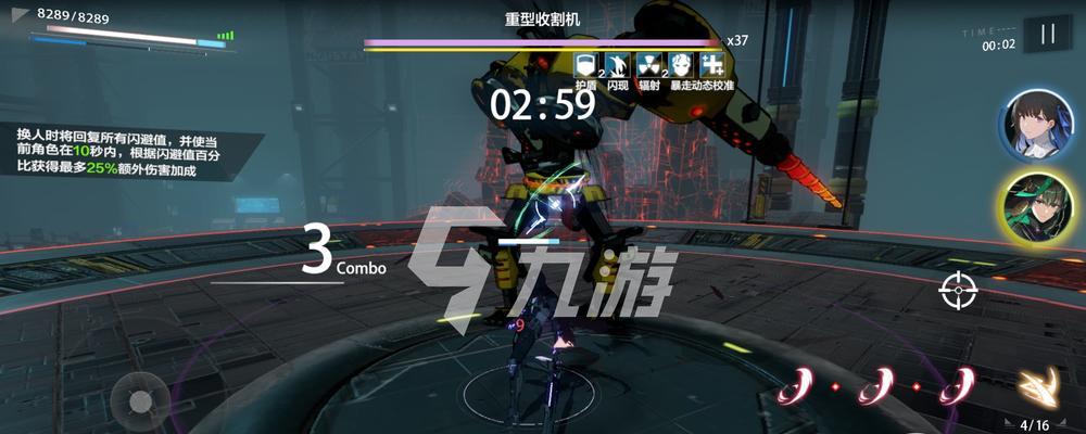 战双帕弥什最强物理队怎么搭配？阵容搭配常见问题解答？