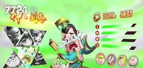 凤凰传奇2023开服时间表是怎样的？开服前需要准备什么？