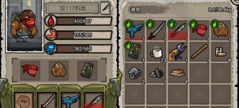 幸存者危城安全屋设备有哪些？如何使用安全屋设备？