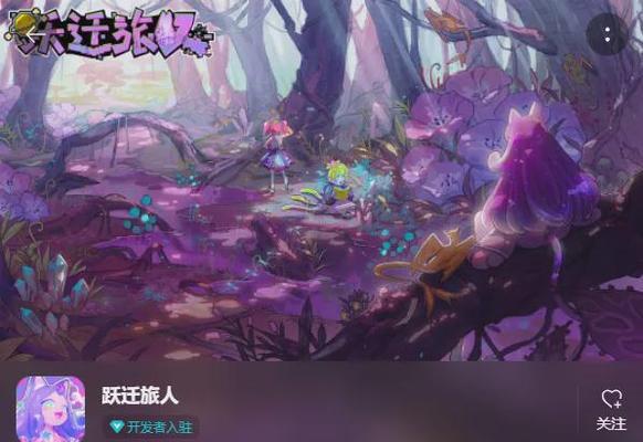 跃迁旅人利昂列夫强度如何？分析其技能特点与实战应用？