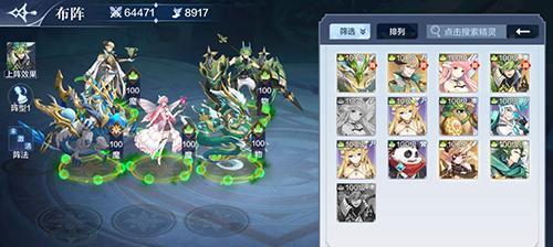 阴阳师彷徨猎场平民阵容怎么搭配？攻略要点有哪些？