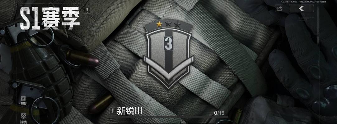 暗区突围测试资格获得攻略？常见问题有哪些？