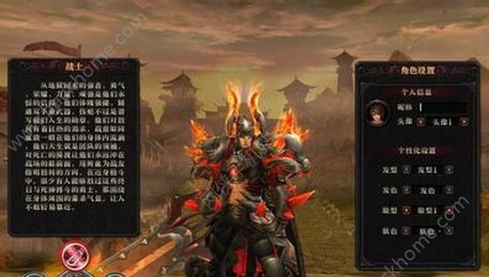 轩辕传奇邮箱系统使用方法及常见问题解答？
轩辕传奇屏蔽系统怎么玩