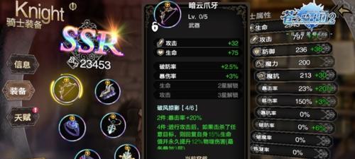 苍之骑士团2公测预抽卡地址在哪里？如何参与预抽卡活动？