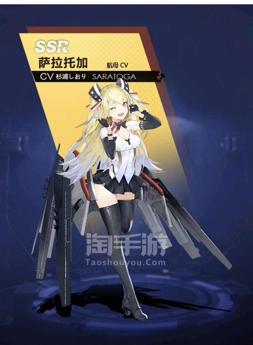 苍蓝誓约第六关怎么过？大破教学通关攻略是什么？