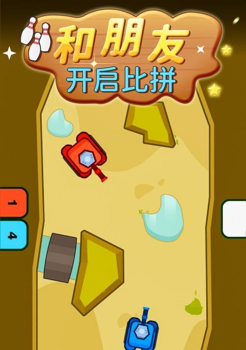 最强蜗牛翻翻乐怎么玩？小游戏玩法攻略技巧有哪些？