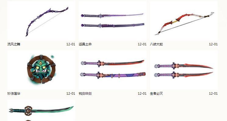 侍魂胧月传说中贺隐的实力如何？贺隐的技能特点是什么？