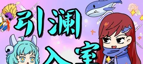 最终王冠文姬技能属性及法术推荐？如何发挥最大效能？