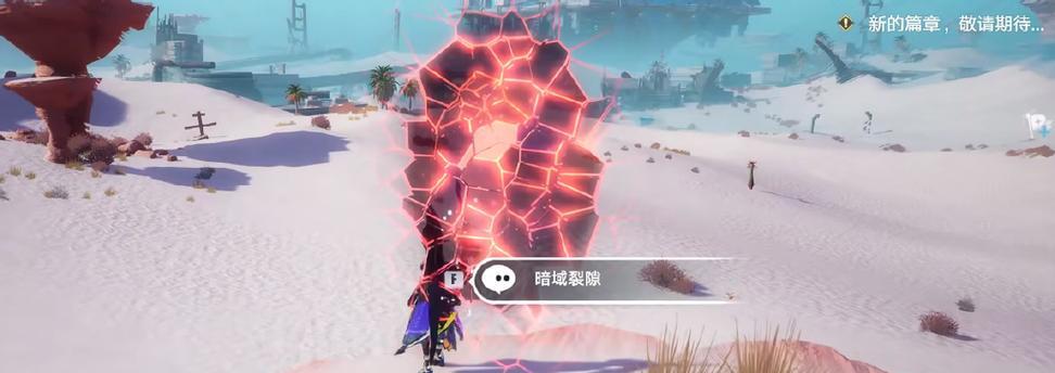 幻塔黑核坐标点在哪里？如何快速找到所有黑核坐标点？