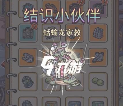 最强蜗牛车库门口石头的用途是什么？如何正确使用？