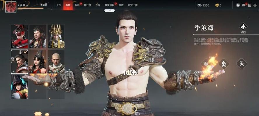 永劫无间键盘按键操作方法一览？如何快速掌握游戏控制？