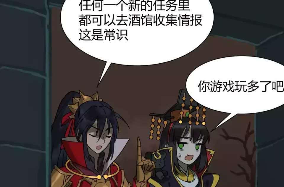 啸天卫技能介绍？如何在大王不高兴手游中发挥啸天卫的最大潜力？