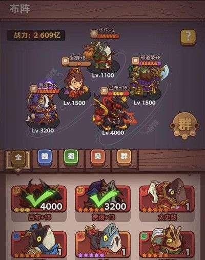 咸鱼之王金币怎么快速获得？获取方法有哪些？