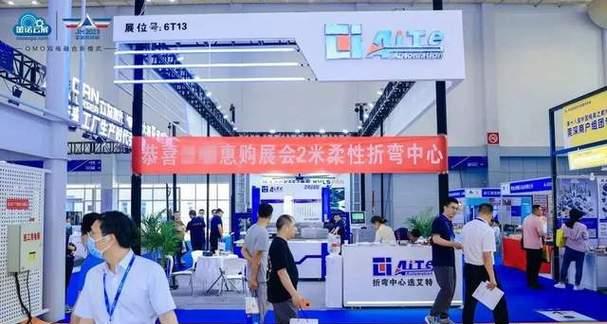 跨越星弧艾格玛星系地图要点有哪些？如何快速掌握游戏地图？