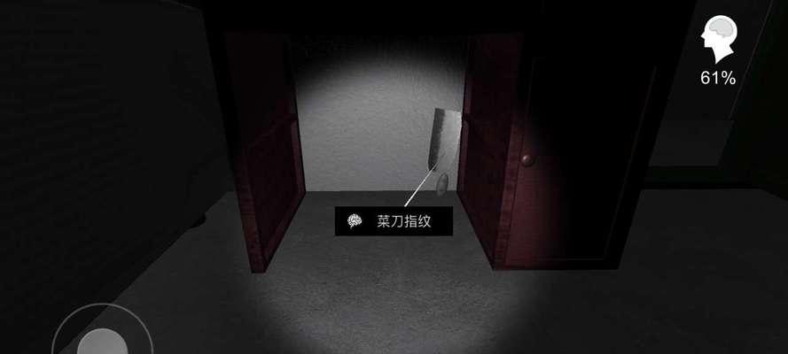 孙美琪疑案DLC4王爱国高炉阀门调节方法是什么？调节步骤有哪些？