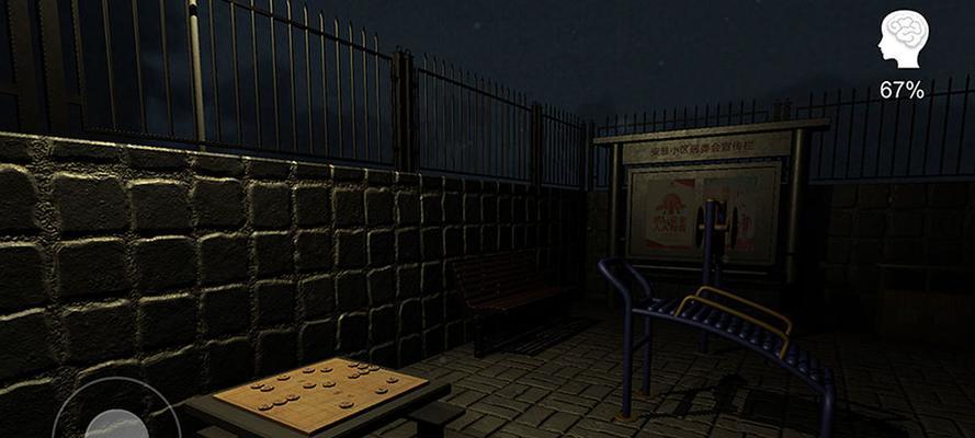 孙美琪疑案DLC4王爱国高炉阀门调节方法是什么？调节步骤有哪些？
