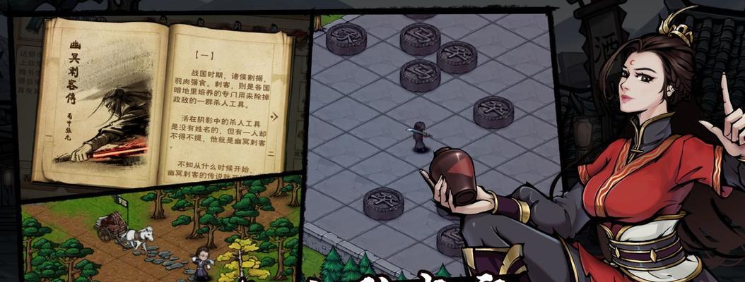 烟雨江湖洗天赋选择攻略？天赋介绍攻略有哪些要点？