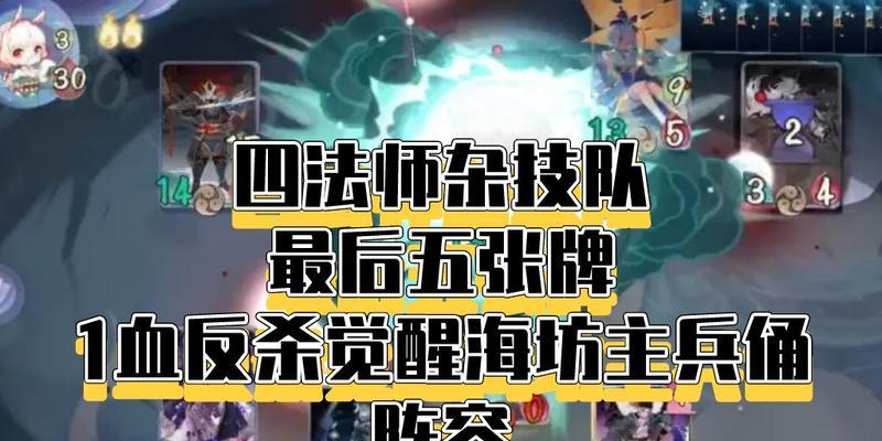 决战平安京兵俑传记介绍？如何获取兵俑传记的详细信息？