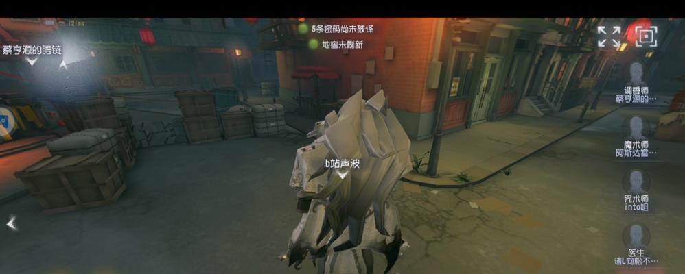第五人格未尽的噩梦活动怎么玩？攻略要点有哪些？