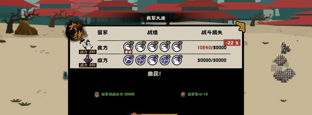 无悔华夏速死流刷碎片攻略怎么玩？常见问题有哪些解决方法？
