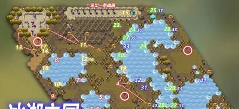 剑与远征狩魔轨迹路线怎么走？全攻略解析有哪些要点？