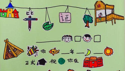 植树节证书如何升级？明日之后证书升级攻略是什么？