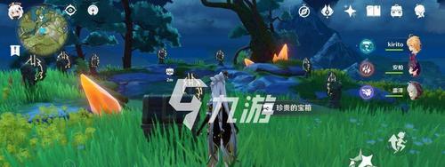 原神烈绽放反应如何触发？触发烈绽放的具体方法是什么？