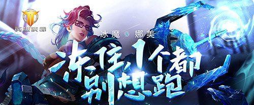 枪火战神诺兹攻略：探长诺兹如何成为重装英雄？
