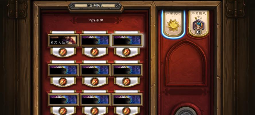 炉石传说探底机制是什么？如何影响游戏平衡？