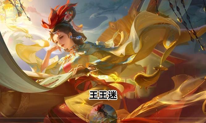 王者荣耀女儿国之梦活动怎么参加？有哪些奖励？